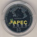 Бруней 2 доллара 2000 год - Межправительственный форум (АТЭС) (APEC)