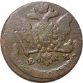 5 копеек 1763 год ЕМ Екатерина II (1762 - 1796) - F