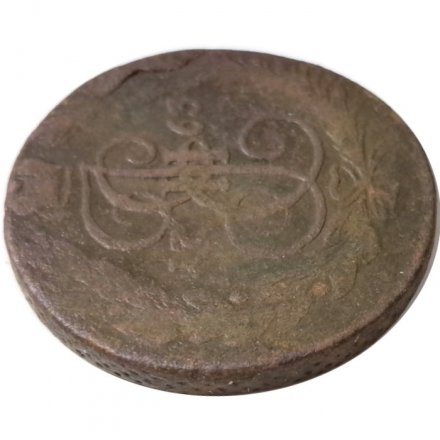 5 копеек 1763 год ЕМ Екатерина II (1762 - 1796) - F