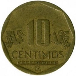 Монета Перу 10 сентимо 2009 год