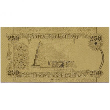 Сувенирная банкнота Ирак 250 динаров (золотые) - UNC