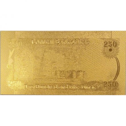 Сувенирная банкнота Ирак 250 динаров (золотые) - UNC