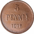 Финляндия 5 пенни 1916 год - VF
