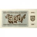 Литва 500 талонов 1992 год - Медведь UNC
