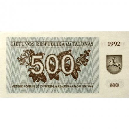 Литва 500 талонов 1992 год - Медведь UNC