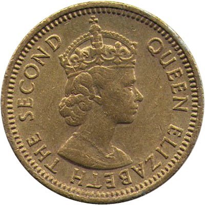Гонконг 5 центов 1971 год (Отметка монетного двора &quot;H&quot;)