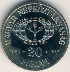 Венгрия 20 форинтов 1984 год - IX Всемирный лесной конгресс