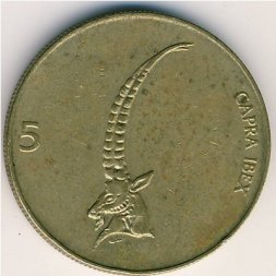 Словения 5 толаров 1997 год