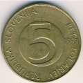 Словения 5 толаров 1997 год