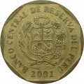 Перу 20 сентимо 2001 год