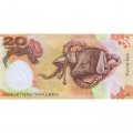 Папуа - Новая Гвинея 20 кина 2008 год - 35 лет Банку UNC