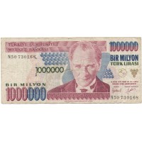 Турция 1000000 лир 1970 год - F