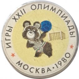 Значок Игры XXII Олимпиады. Москва 1980. Футбол