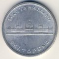 Венгрия 5 пенгё 1945 год - Здание парламента