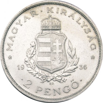 Венгрия 2 пенгё 1936 год - 50 лет со дня смерти Ференца Листа