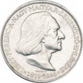 Венгрия 2 пенгё 1936 год - 50 лет со дня смерти Ференца Листа