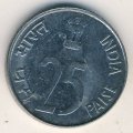 Индия 25 пайс 2001 год