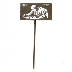 Значок-иголка В. И. Ленин. Пишет за столом. 1870-1970, ситалл зеркальный