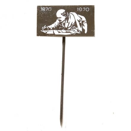 Значок-иголка В. И. Ленин. Пишет за столом. 1870-1970, ситалл зеркальный