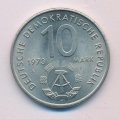ГДР 10 марок 1973 год - X Международный Фестиваль молодежи и студентов в Берлине