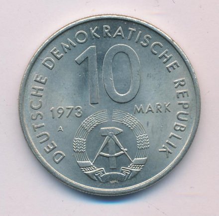 ГДР 10 марок 1973 год - X Международный Фестиваль молодежи и студентов в Берлине