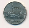 ГДР 5 марок 1989 год - 500 лет со дня рождения Томаса Мюнцера. Церковь Св. Марии в Мюльхаузен