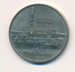 ГДР 5 марок 1989 год - 500 лет со дня рождения Томаса Мюнцера. Церковь Св. Марии в Мюльхаузен