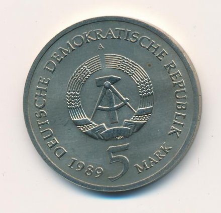 ГДР 5 марок 1989 год - 500 лет со дня рождения Томаса Мюнцера. Церковь Св. Марии в Мюльхаузен