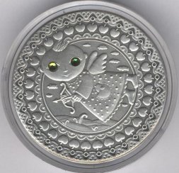Беларусь 20 рублей 2009 год - Знаки зодиака. Стрелец