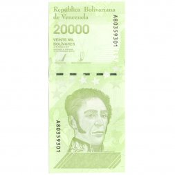 Венесуэла 20000 боливаров 2019 год (2020 год) - Симон Боливар. Национальный Пантеон UNC