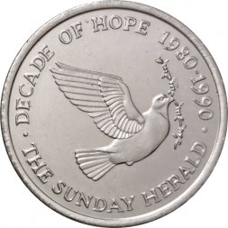 Медаль (жетон) Австралия. Десятилетие надежды. Decade of Hope 1980-1990. The Sunday Herald