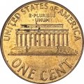 США 1 цент 1998 год - Авраам Линкольн (без отметки МД)