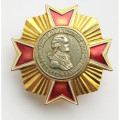 Знак Павел I Император и самодержец Всероссийский