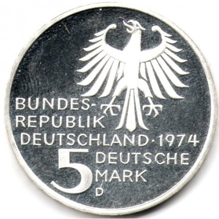 ФРГ 5 марок 1974 год - 250 лет со дня рождения Иммануила Канта (proof)