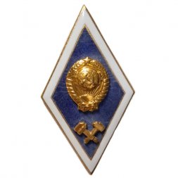 Ромб СССР. Технический ВУЗ, ЛМД