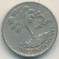 Гватемала 5 сентаво 1968 год - Хлопковое дерево. Герб