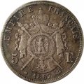 Франция 5 франков 1867 год (A) с сертификатом