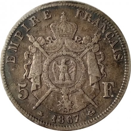 Франция 5 франков 1867 год (A) с сертификатом