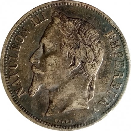 Франция 5 франков 1867 год (A) с сертификатом