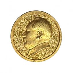 Значок Китай. Мао Цзэдун