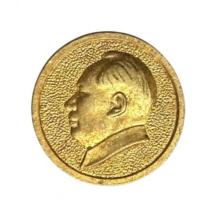 Значок Китай. Мао Цзэдун