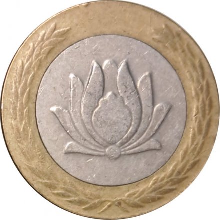 Иран 250 риалов 1996 год