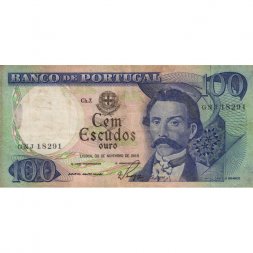 Португалия 100 эскудо 1965 год - Камило Каштелу-Бранку - тип 1 - F