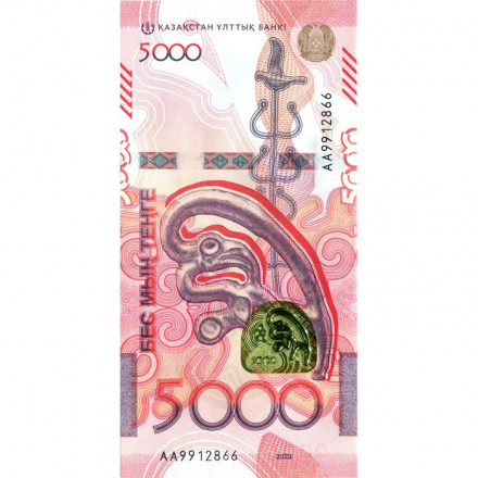 Казахстан 5000 тенге 2023 (2024) год - Сакский стиль UNC 