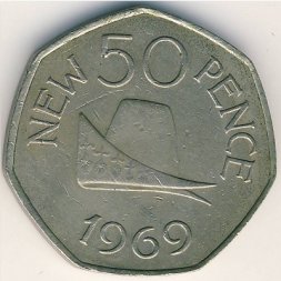 Гернси 50 новых пенсов 1969 год