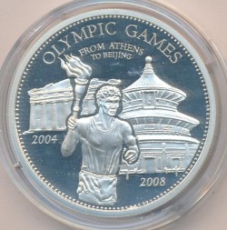 Монета Лаос 1000 кип 2008 год - Олимпийские игры. Из Афин в Пекин