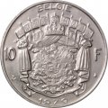 Бельгия 10 франков 1979 год BELGIE