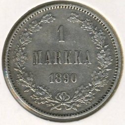 Финляндия 1 марка 1890 год