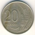 Уругвай 20 песо 1970 год