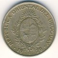Уругвай 20 песо 1970 год